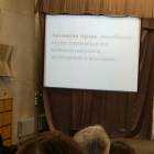 IMG_20171112_101752