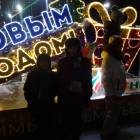 DSC08370.JPG