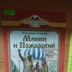 IMG_20181109_153602