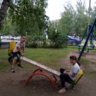 Кандрыкуль.74303