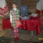 люблю лето82536