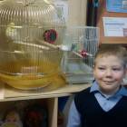 IMG_20171207_150332