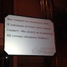 День Дурака27359