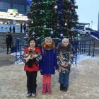 IMG-20171225-WA0015
