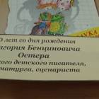DSC03844.JPG