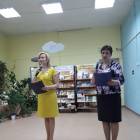 Библионочь-2017. Межпоселенческая центральная библиотека. Бугульма.64723
