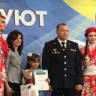 Награждение активистов портала Сакла, 2018 г.172866