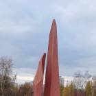 Сквер Славы