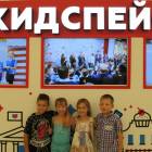IMG_2083.JPG