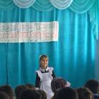 энилэр бэйрэме180915