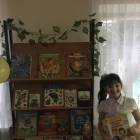 Детская библиотека Чистополь110474