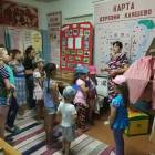 Музей села Кляшево160469