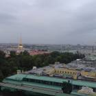 20180819_150715