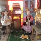 люблю лето82543