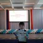 Парад интеллектуалов - 2017 в Бугульме67618