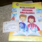 Альметьевский татарский государственный драматический театр. 3.11.17г90547