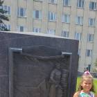 20190728_122442