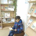 IMG_20171015_164230