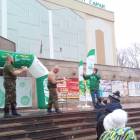 Открытие зимнего сезона Зеленого фитнеса. 26.11.17.108317