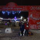 DSC08362.JPG