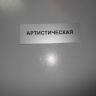 DSCN2072.JPG