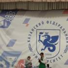 IMG_20171112_114621