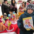 Мероприятие "Широкая масленица". Проводы зимы в Бугульме. 18.02.2018138906