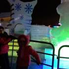 IMG_20180106_181239