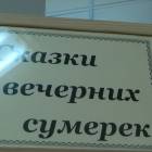 DSC02231.JPG