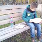 Уличные библиотеки Альметьевска. 31.10.17г.84613