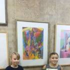 IMG_20181125_170436