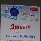 DSC02100.JPG