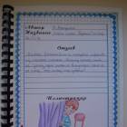 DSCN1008.JPG