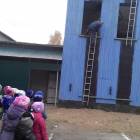 Пожарная часть 75