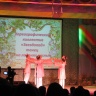 IMG_0183.JPG
