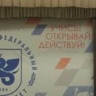 DSCN4254.JPG