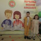 DSCN8455.JPG