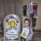 IMG_20181103_180844