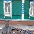 Памятник Ярославу Гашеку г.Бугульма