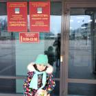 IMG_20181117_110548