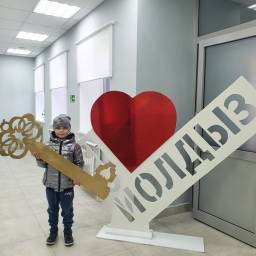 Культурная жизнь Самата