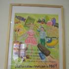 DSCN1262.JPG