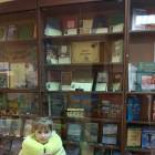 IMG_20171117_144503
