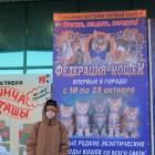 Афиша мероприятий Бугульмы158978