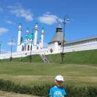 Культурная прогулка127513