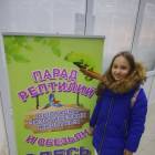 IMG_20181125_191105