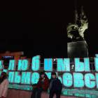 DSC08385.JPG