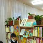 IMG-20171204-WA0014