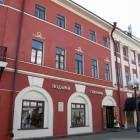 Дом Шарова. Казань.81401