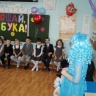 прощание с букварем)))21871